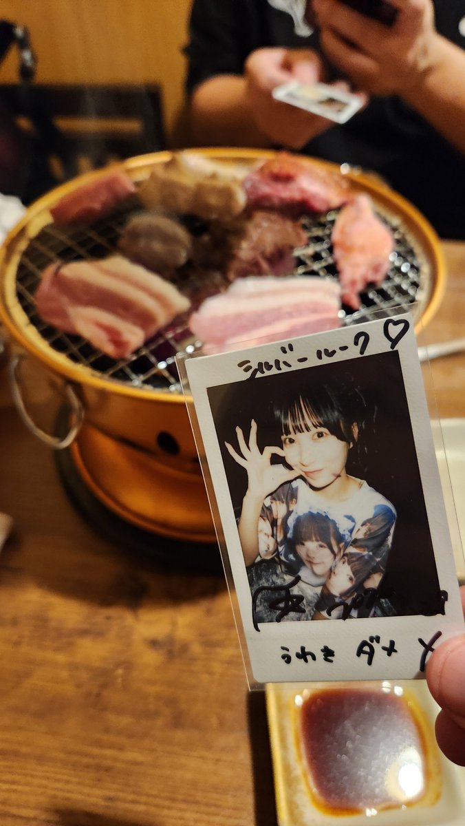 シルバールーク tweet media