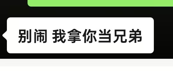 再瘦30斤发裸照 tweet media