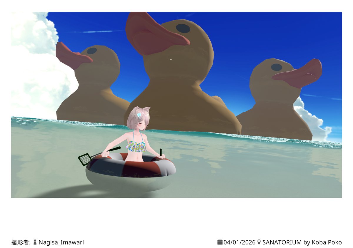 るいx2 サブ! tweet media