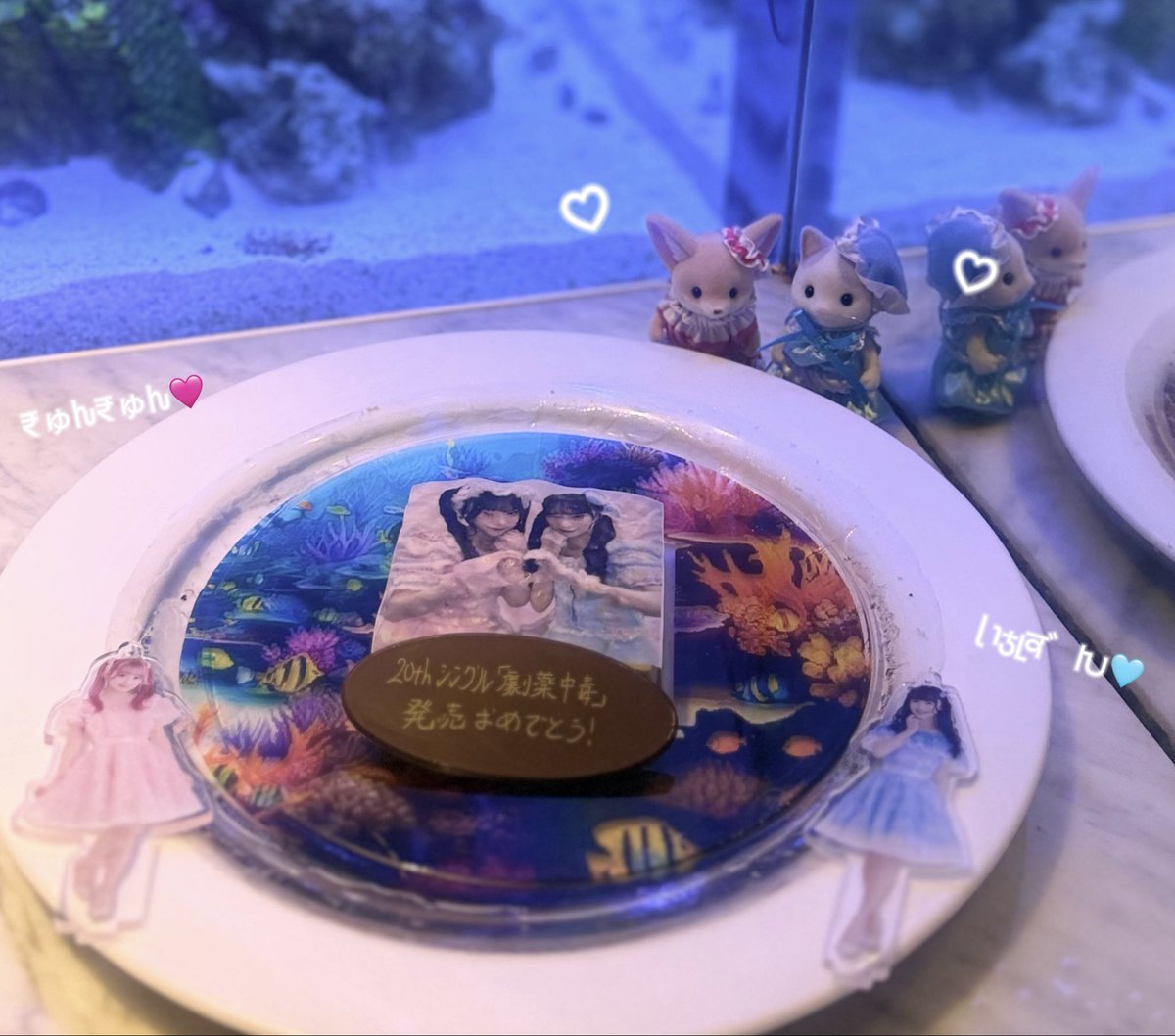 𝐑𝜗𝜚.⋆ tweet media