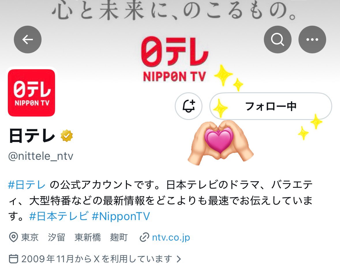 𝐦𝐨𝐦𝐨 tweet media