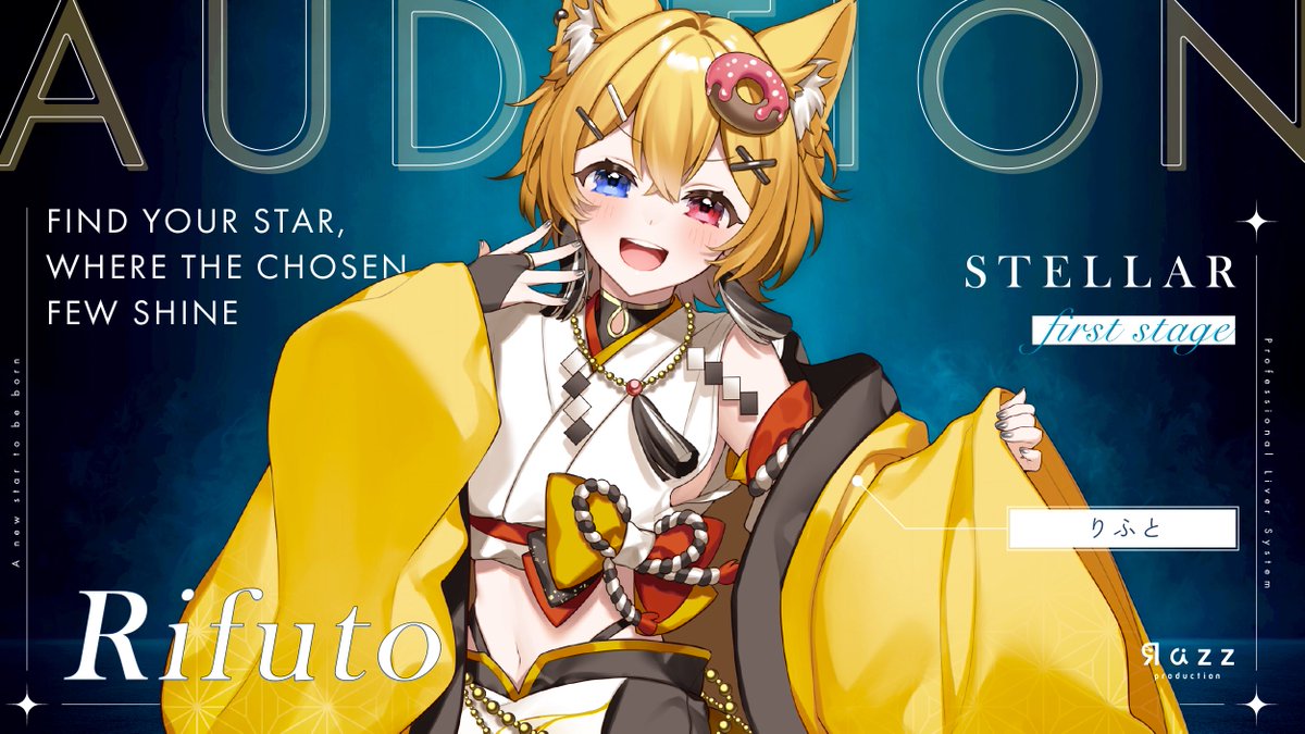 りふと🦊🍩🐾Razz@4月ガチ🔥 tweet media