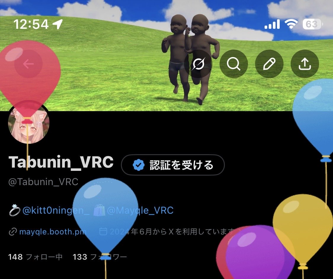 Tabunin_VRC tweet media