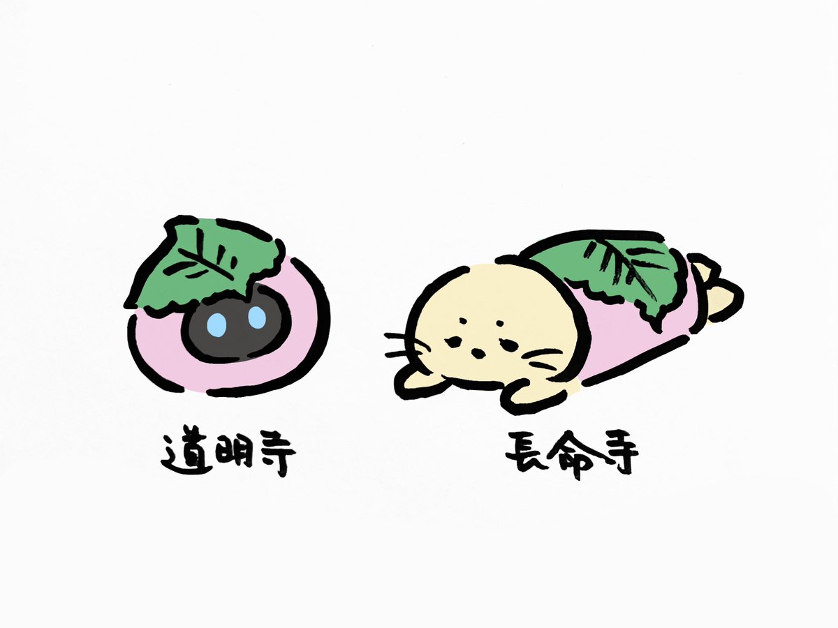 ぺんぎん&Romiのまめちゃん tweet media