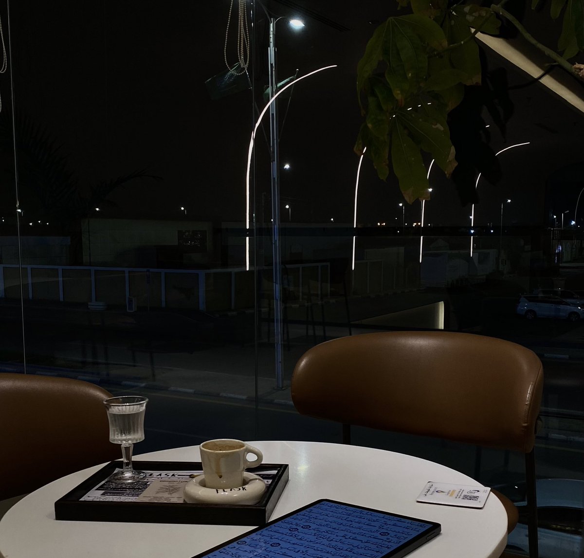 رَغـد tweet media