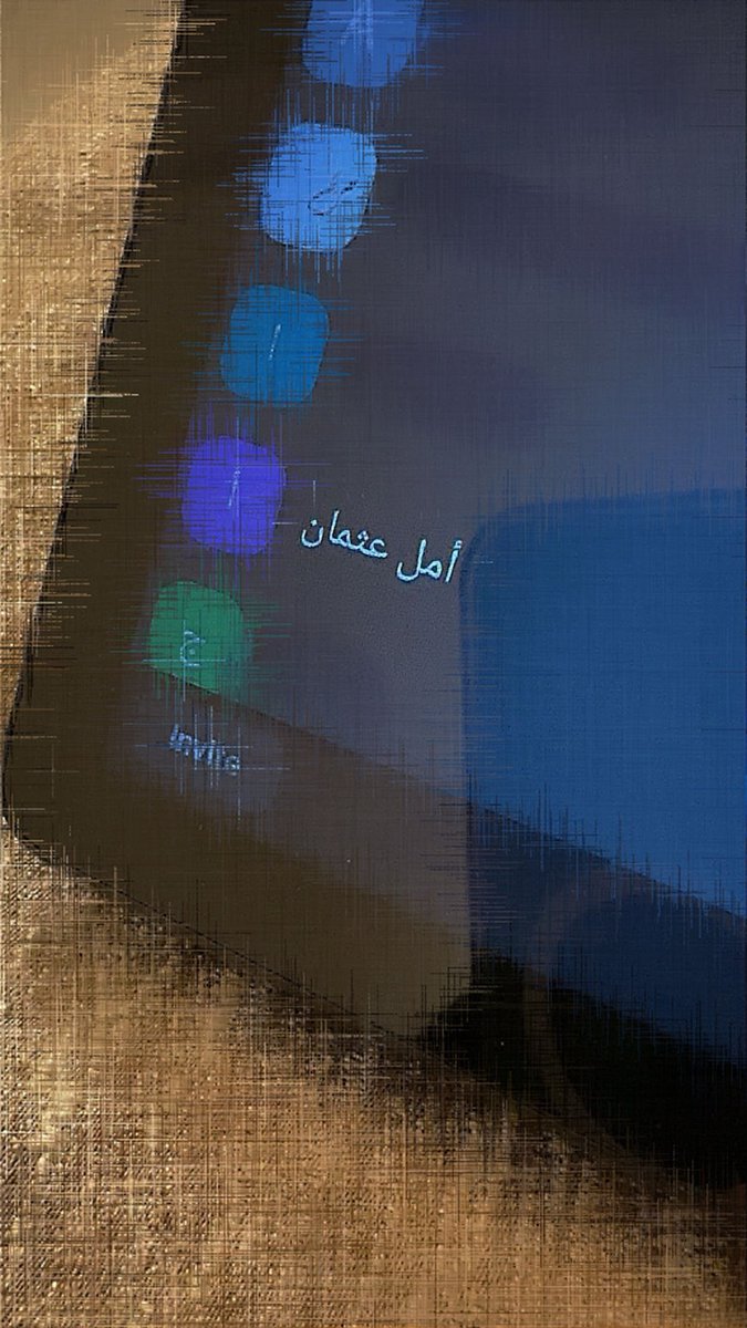 ffmm07's tweet photo. كم أمضينـا وقتنا مُرتلينـا ، وكم كُنَّـا نسمو بلحظاتِ السردِ مُتقنينـا ، القرآن زاهٍ بنورهِ فينـا ، ونحن يارفيقـة نرتقي إذا صرنـا بالقرآن عاملينـا .

رفيقتي شدّي على يداي ، لاتقبلي بلحظاتِ تعثُري ، وقولي لي بضميرٍ حيٍّ خُذ الكتاب بقوة ياحبيبة .✨🌧💗
رفيقة_القرآن https://t.co/cGBg84ALZ0