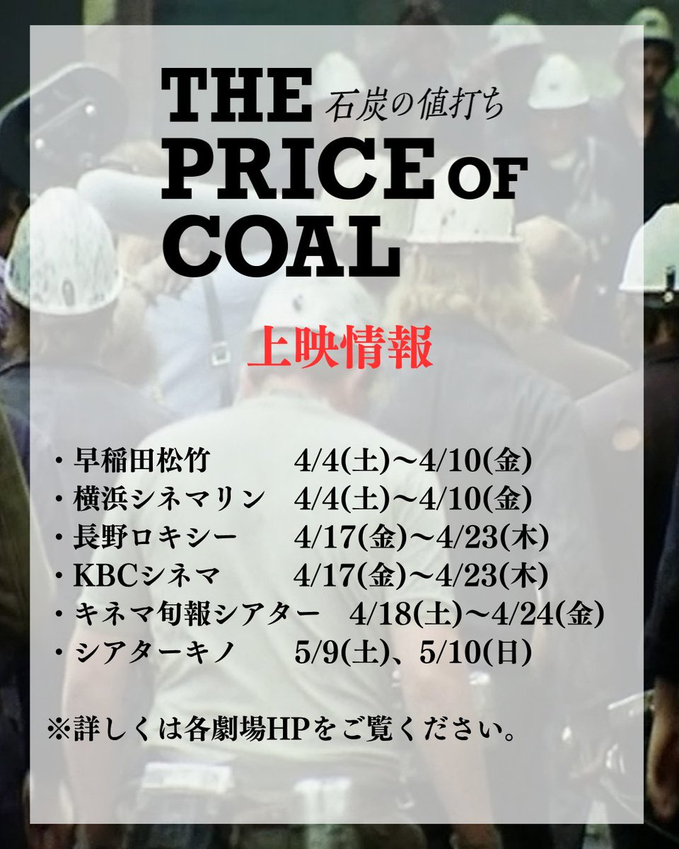 スモモ sumomo.inc tweet media