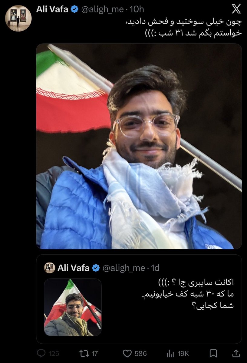 Bigby Wolf tweet media