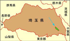 URAWA LABO（浦和ラボ） tweet media