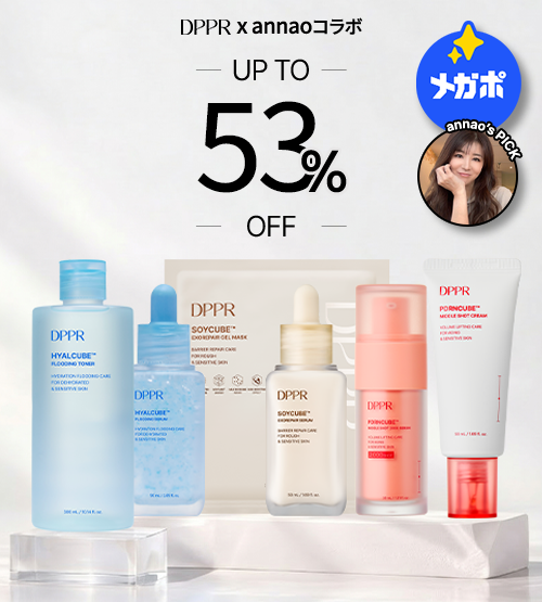 DPPR【ディーパー日本公式】 tweet media