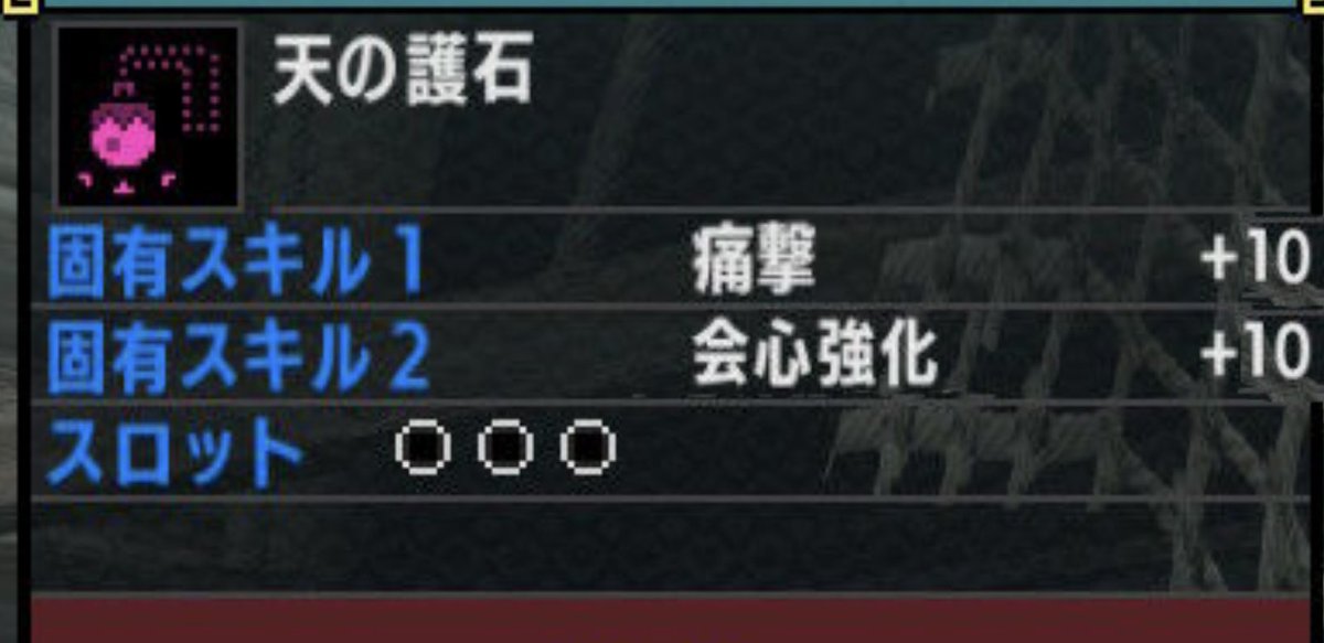 あとるみAtorhaRumi tweet media