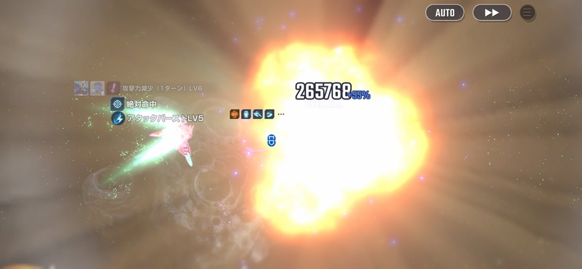 蕭珪材RX tweet media