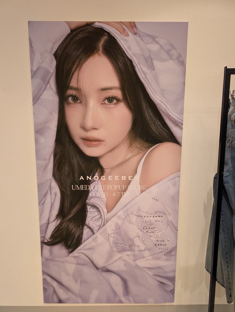 tomonkey1967's tweet image. 本日より梅田のESTにてPOPUPSTOREがスタート
早速行ってきました。
5日にはイベントも開催
楽しみだ😊

#村瀬紗英 #ANDGEEBEE #POPUPSTORE
#estumeda