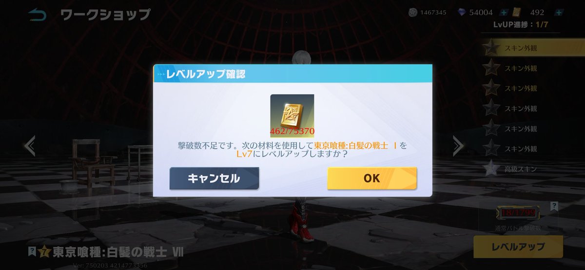 🐬☆恵美☆🐬 tweet media