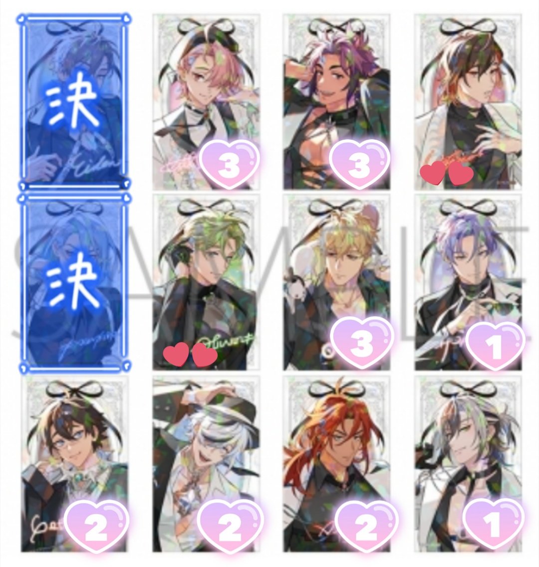 すてら*✮ tweet media