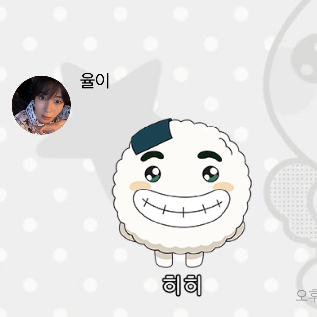 🎈🦭 tweet media