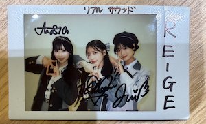 Real Sound（リアルサウンド） tweet media