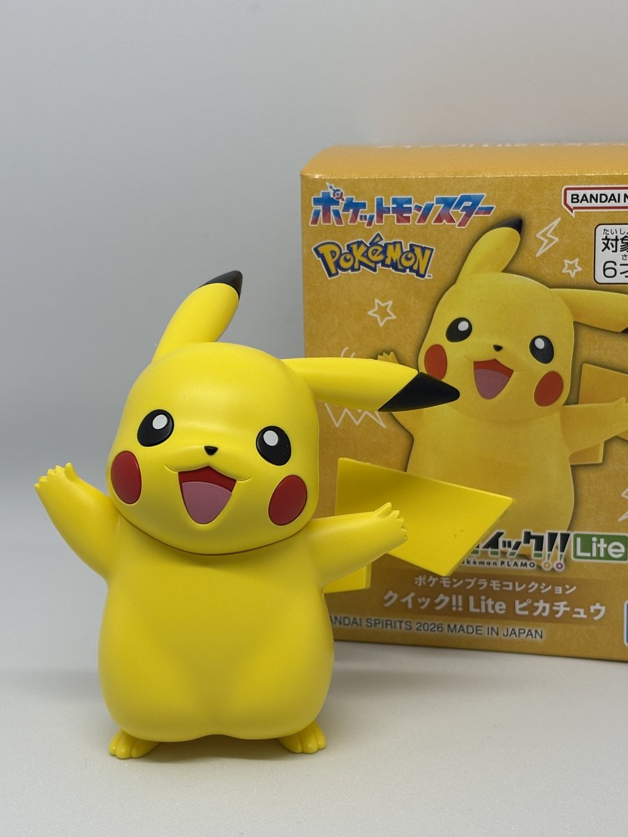 〈}ま◯ゆ{}-/真響りの/まゆこ tweet media