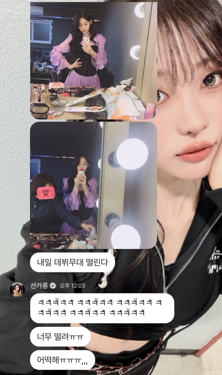 레종이 tweet media