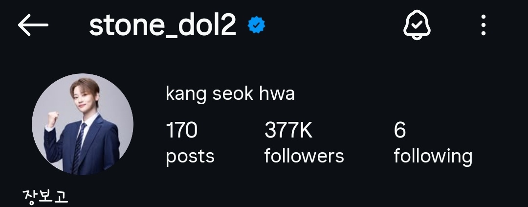 선샤인 ☀️ tweet media