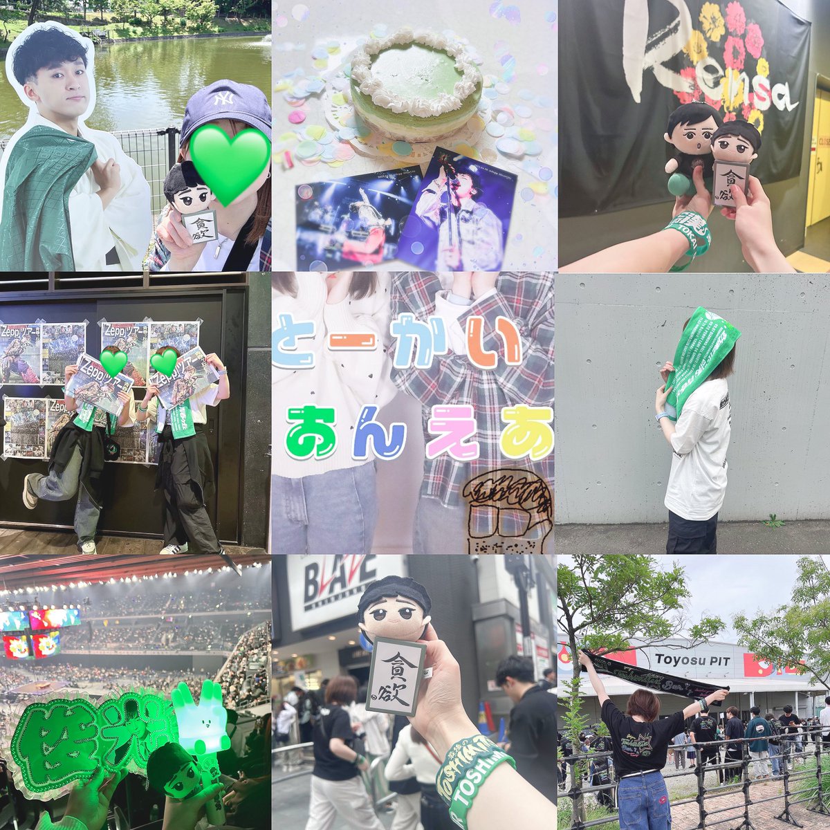 【ｻﾔﾎﾞｰ】 tweet media