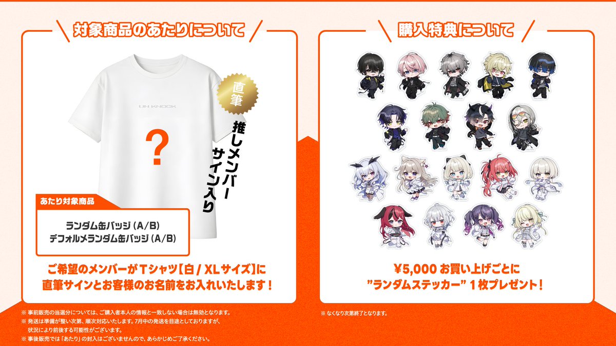 ネオポルテ / Neo-Porte🔳 tweet media