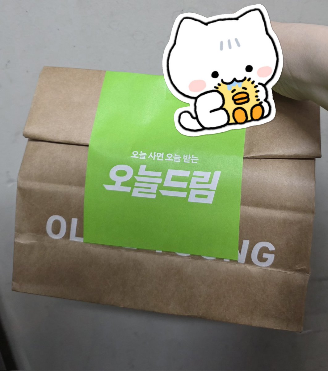 💎spring🐰🐶🐹🐿🐥 💎 tweet media