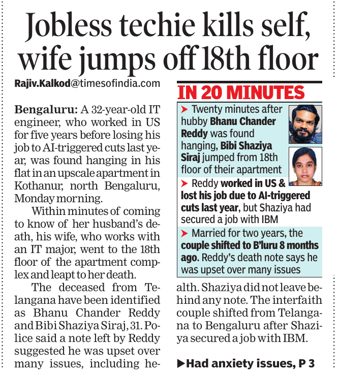 Mahesh.BR tweet media