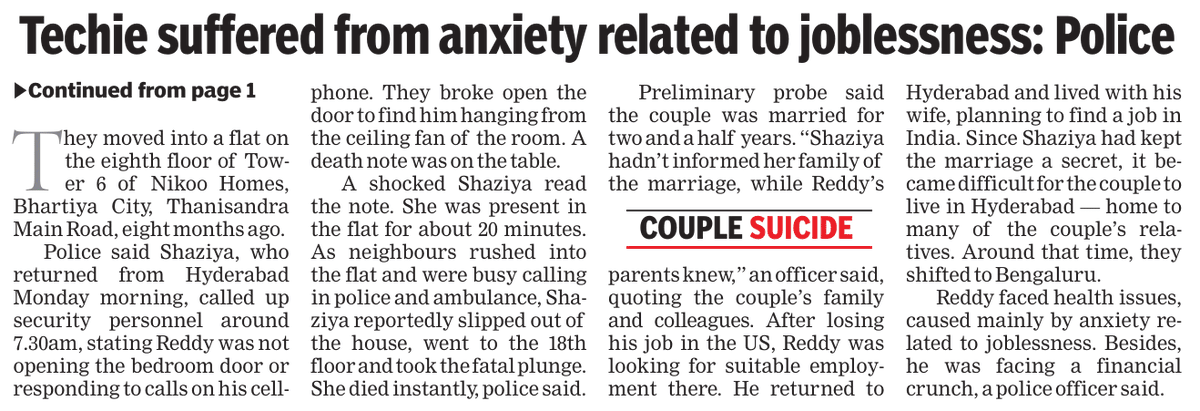 Mahesh.BR tweet media