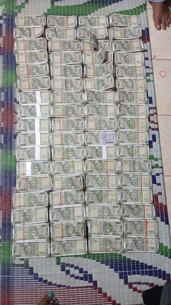 OdishaVigilance's tweet image. In ongoing searches by #Odisha #Vigilance against Bidyut Ranjan Bhol, Deputy Manager, Odisha Police Housing &amp;amp; Welfare Corporation (OPHWC), Rs 48.8 Lakhs cash, 29 plots, 2 multistoreyed bldgs, 1 flat in #Bhubaneswar, gold 1.14Kg, etc unearthed so far. Searches continuing.