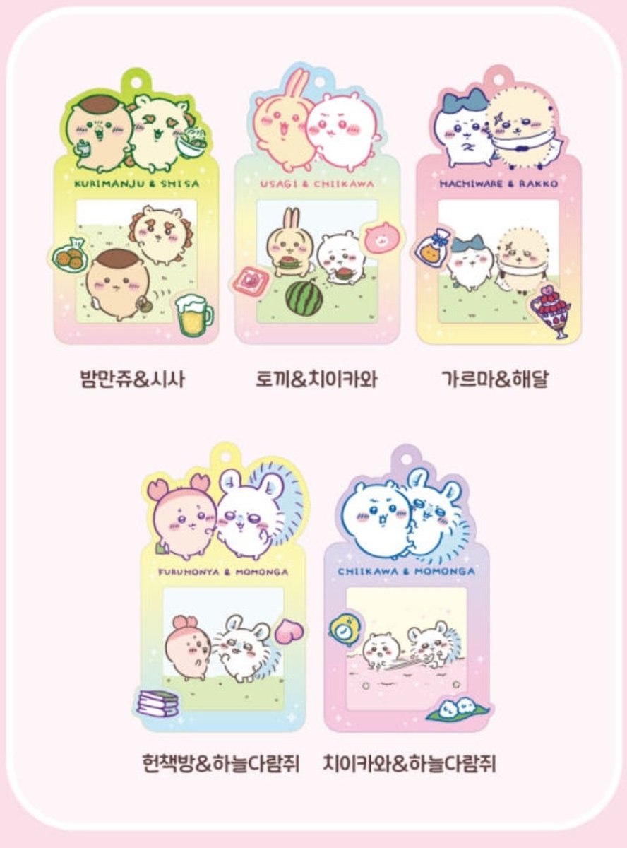 솔솔(ソルソル) tweet media