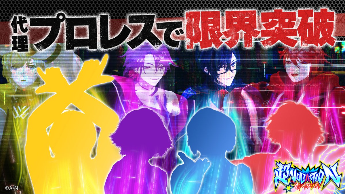 VOLTACTION tweet media