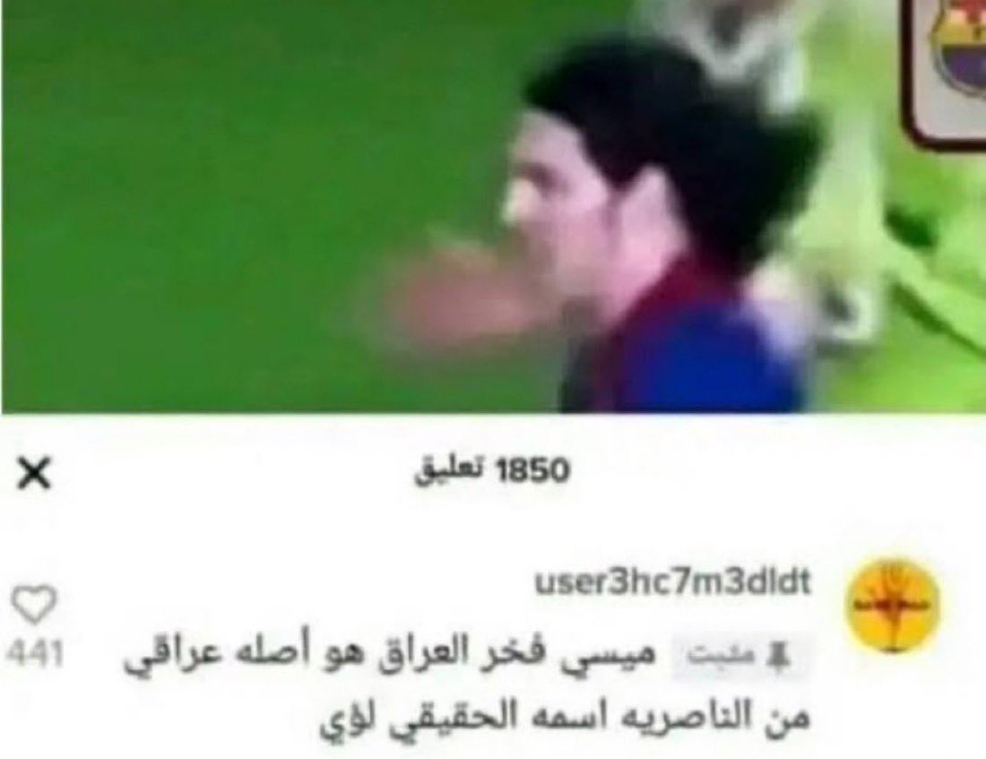 متعب tweet media