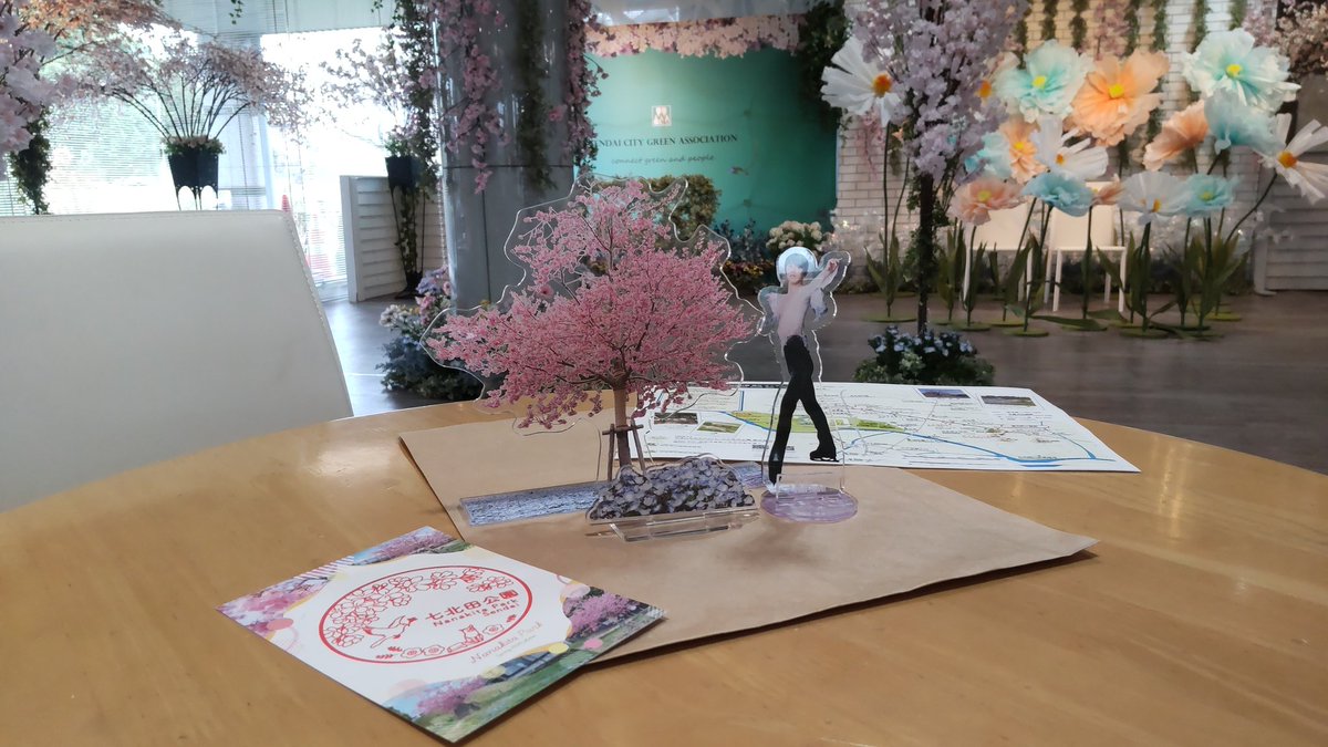 ((ひ～ちゃん🤓))だってここで履くもん🍄マイクじゃなかったぁ/ジャスって言ってないもん🥴 tweet media