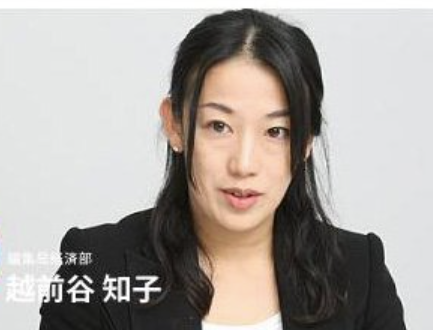 ゴードン警部★Inspector Gordon tweet media