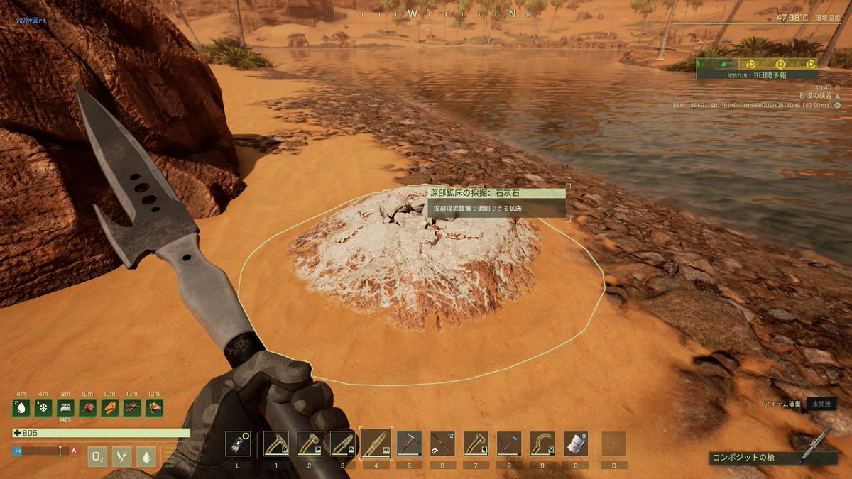 藤五郎-ゲームアカウント tweet media