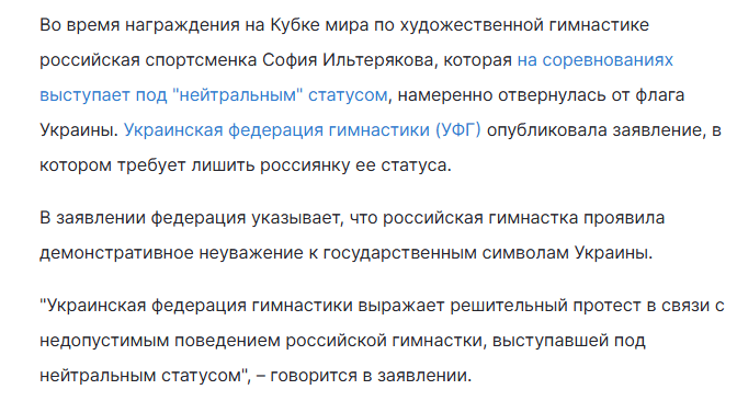 Николай Немчинов tweet media