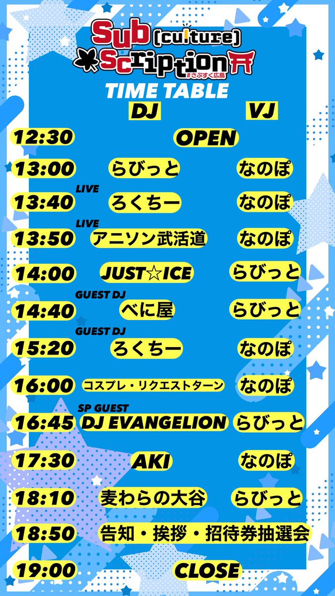 なお🍙 tweet media