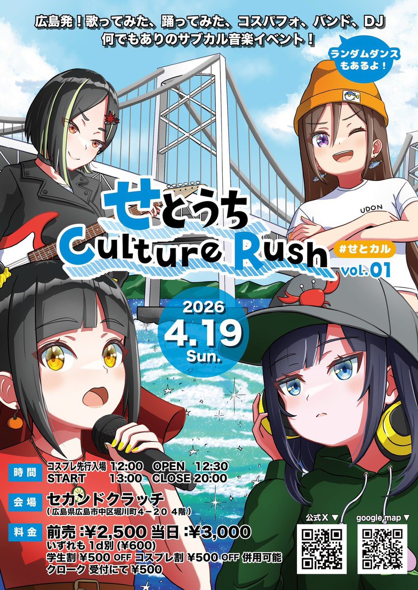 なお🍙 tweet media