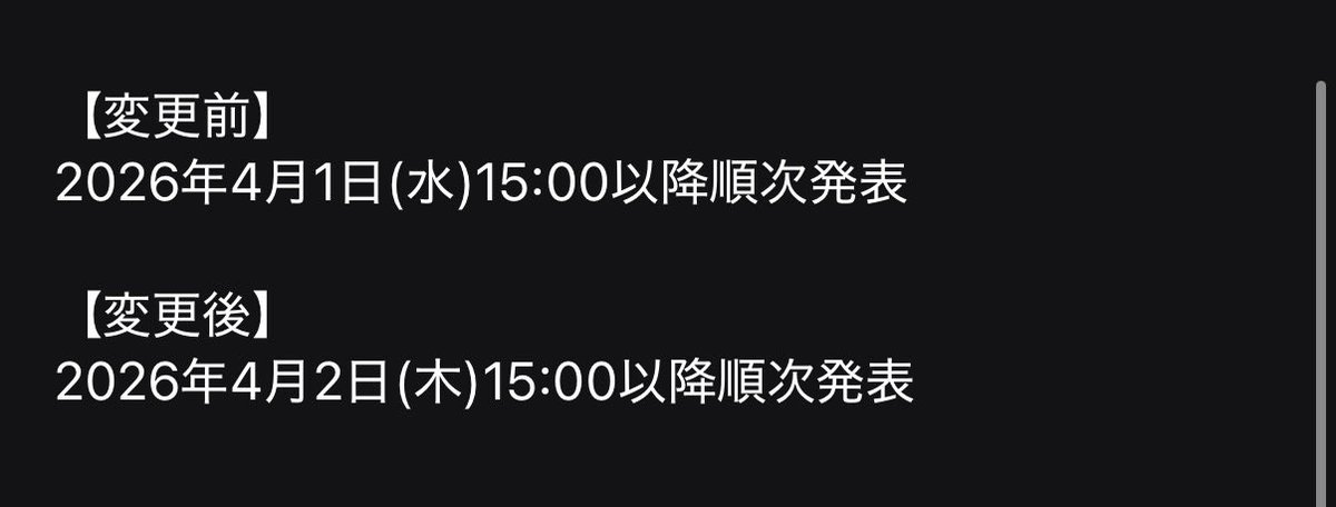 𝕐𝕆𝕂.°ʚɞ° tweet media