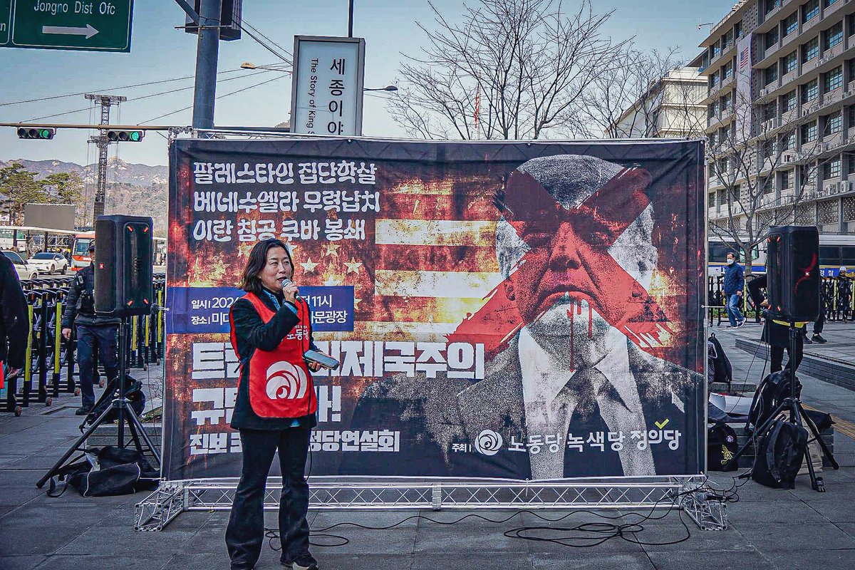 노동당 tweet media