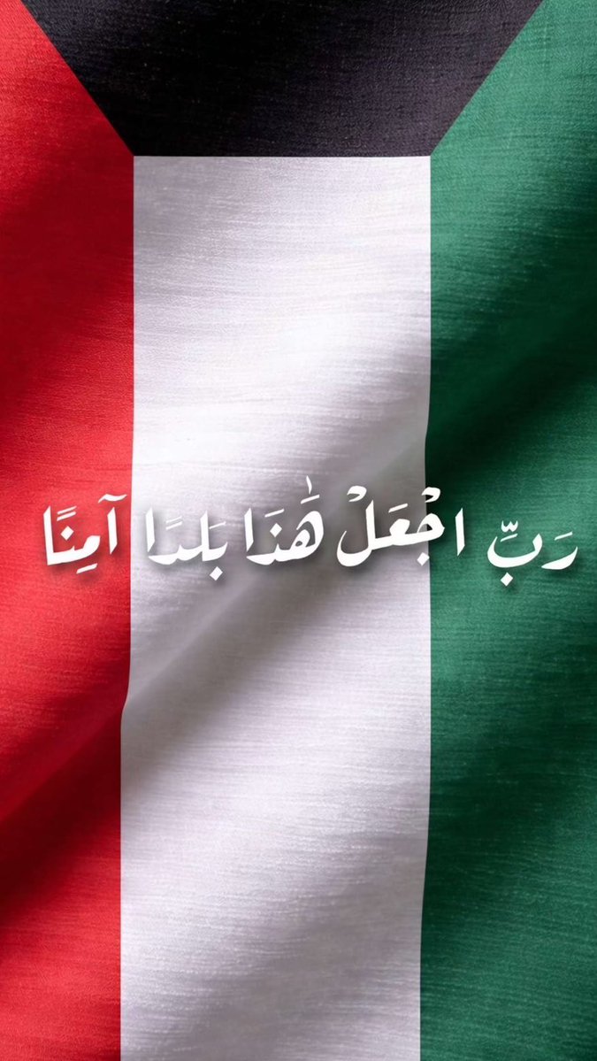 Que sera sera tweet media