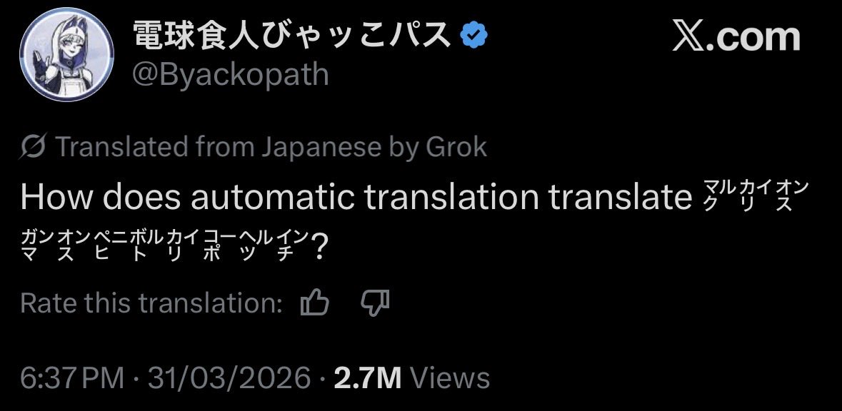 Emperical Striker tweet media