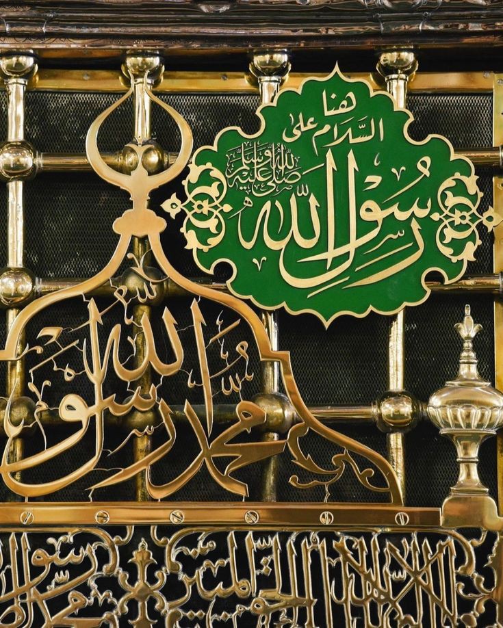 sʰᵃʰᶻᵃᵈ ᴀʰᵐᵃᵈ ᴀʷᵃⁿ tweet media