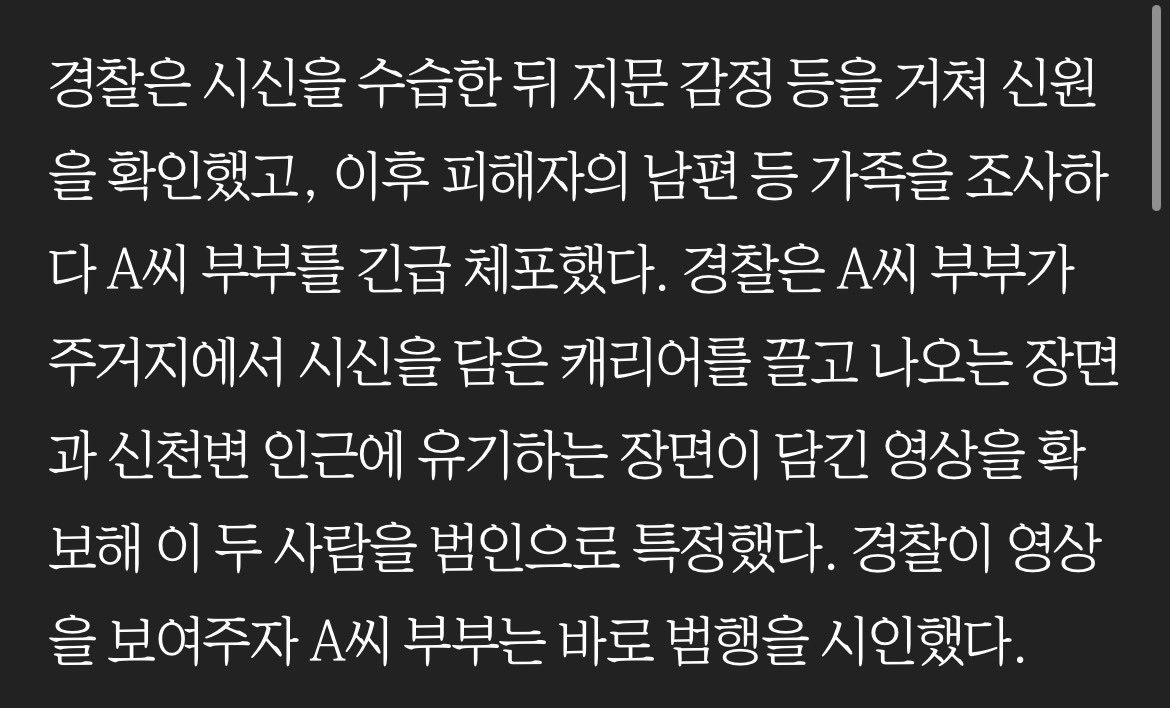 촉촉한고양이 tweet media