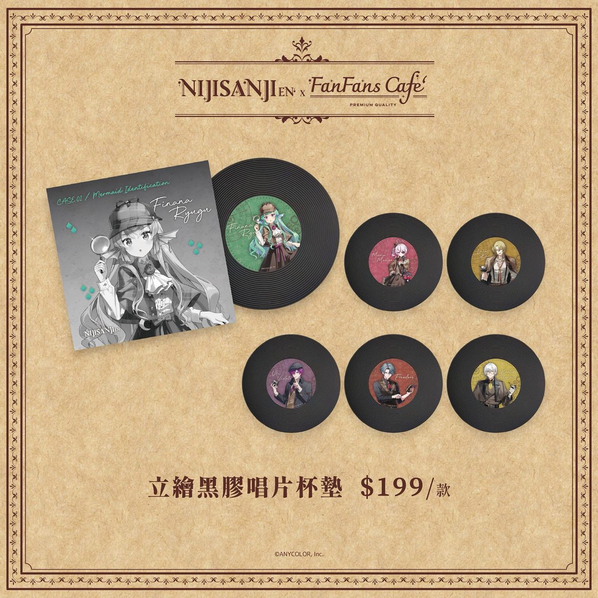 Funfun柴屋(ゆーゆ♥)台湾、中国グッズ代行 tweet media