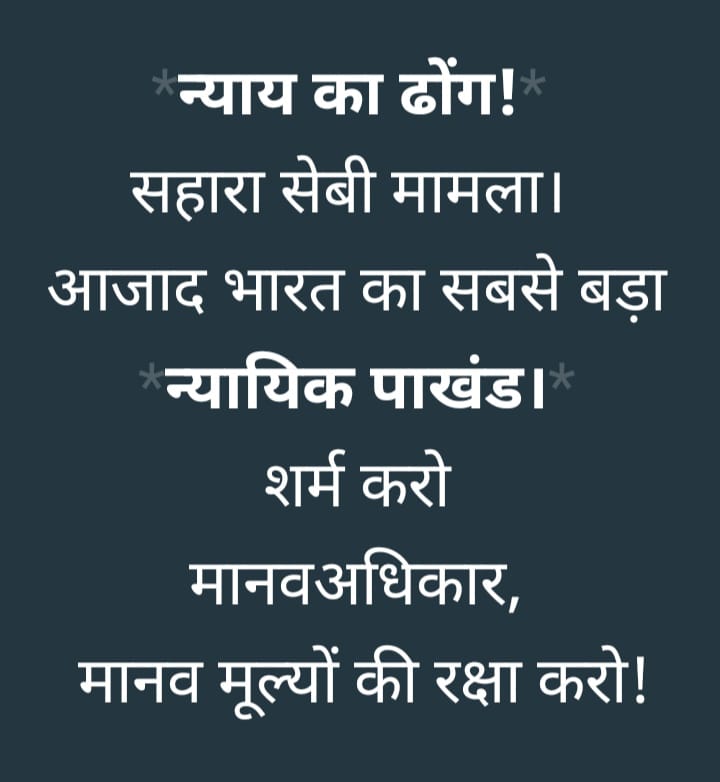 vijay tiwari tweet media