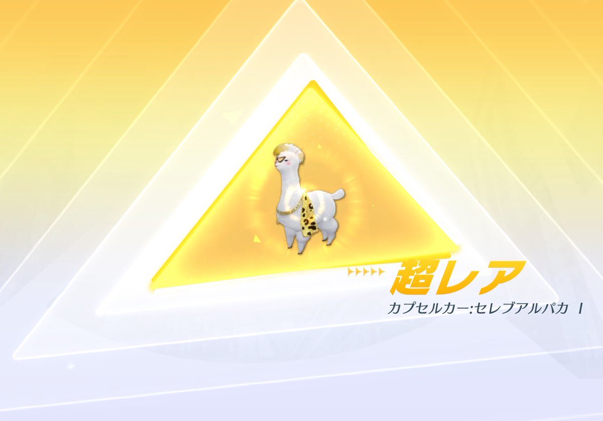 ありす*⋆. 𐙚 ˚ tweet media