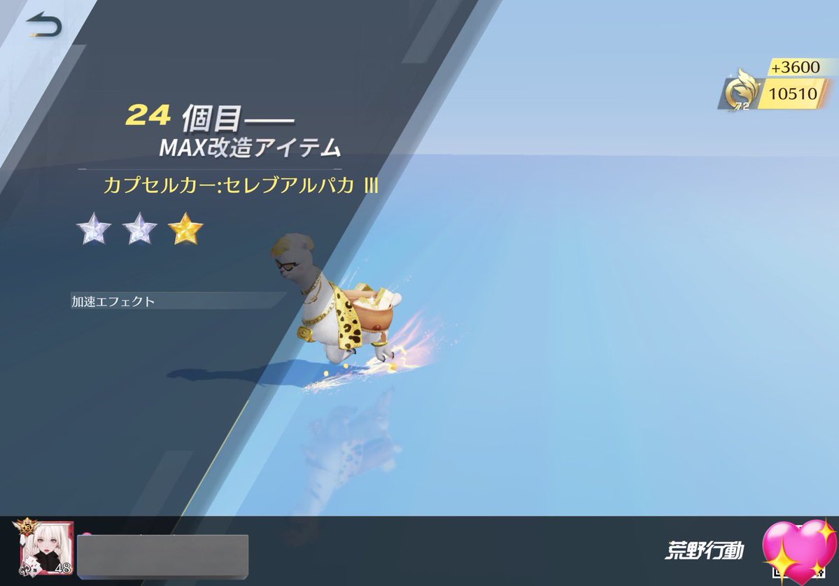 ありす*⋆. 𐙚 ˚ tweet media