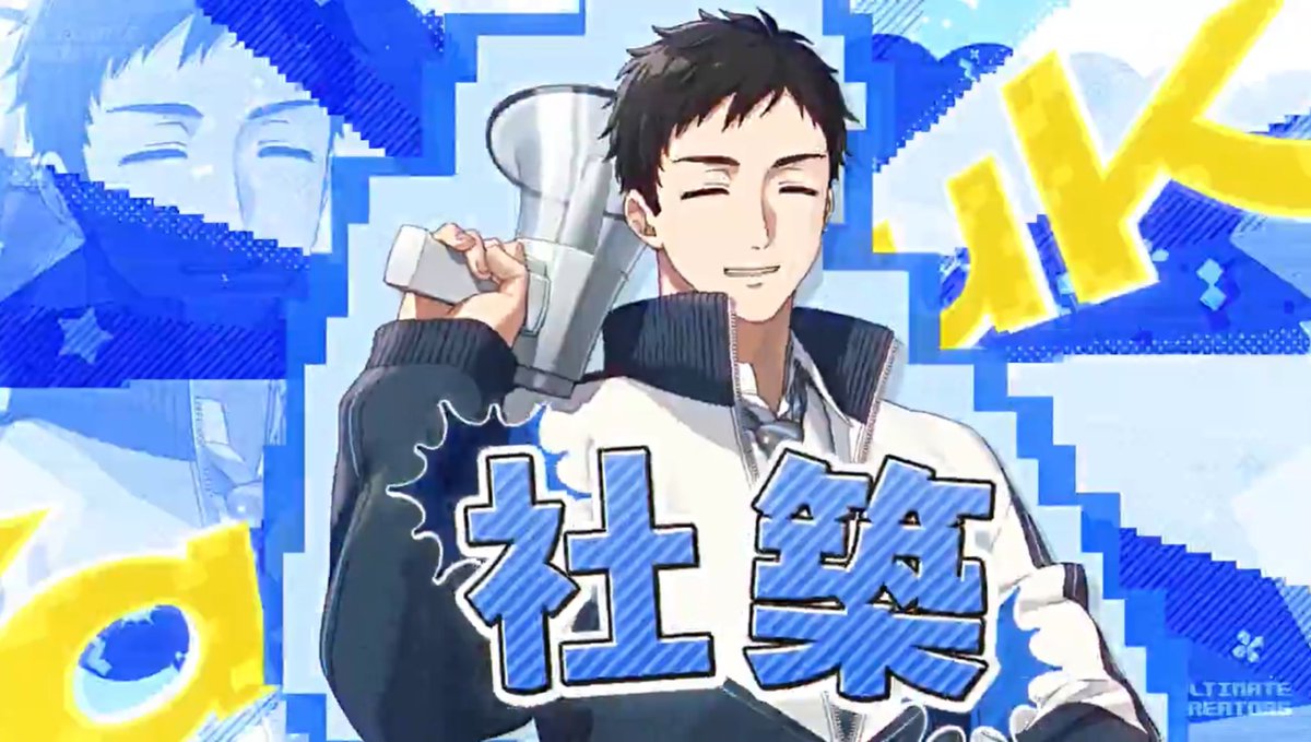 いちき tweet media